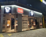 SK텔레콤 PS&M 명지국제점