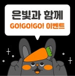 KTI 경희대은빛태권도