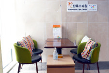 고은여성병원 산후조리원