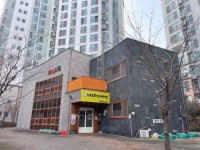 드로잉앤키즈어린이집