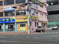 울산밧데리할인점