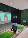 골프존파크 양주 광사스크린