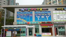 영아트광고사