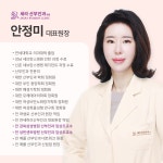 세라산부인과의원