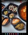 수유리혼밥왕 처인구청점
