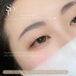 소유래쉬 & 프랑부티크 배곧속눈썹 시흥배곧본점