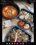 수유리혼밥왕 처인구청점
