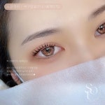 소유래쉬 & 프랑부티크 배곧속눈썹 시흥배곧본점