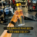 제키핏