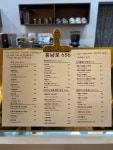 홍남로656