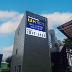 더블유케이시스템