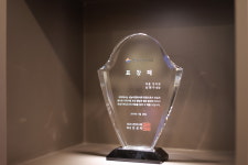 미소당한의원