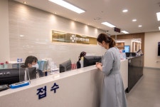 삼산병원