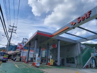 SK엔크린 마석동일주유소