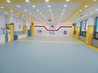 유신태권도장