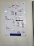 엘앤지프로헤어 | L&G헤어