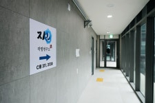지인작명연구소