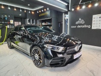 아쥬르 디테일링