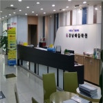 강남예일학원