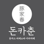 돈카춘 노원점