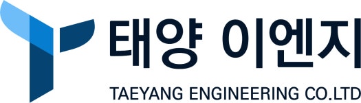 태양이엔지