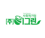 이그린