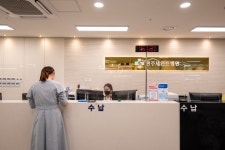 삼산병원