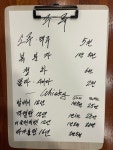 안산 LA갈비