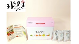 하늘곳간