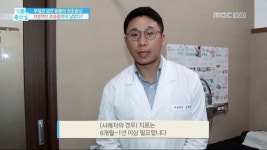 김포 리아한의원