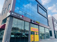태공공인중개사사무소