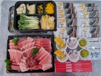 참다랑어막주는집 참치정육점 진주점