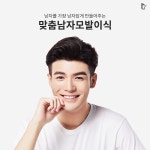 드림헤어라인의원