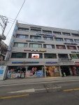 일품향