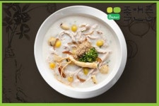 죽앤즙 진영점