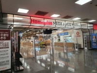 홈플러스 성서점