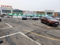 성경기업마트 광주탄벌점