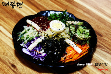 신스(Since)1989완성식당 두번째이야기
