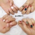 언니네일_패디플래닝