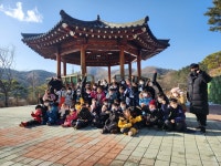 국가대표천마태권도장