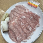 맛찬들왕소금구이 영일대점