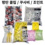 한국종합건재