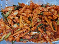 삼겹길