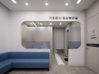 이룸내과의원