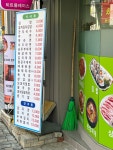 엄마밥상