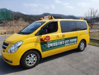 강북제일자동차운전전문학원