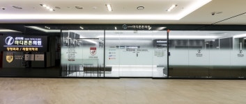 41타워마디튼튼의원