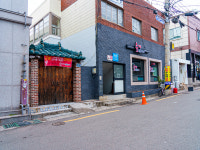 솔계 숯불닭갈비