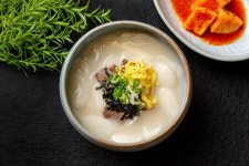 함평한우 해월다함 본점