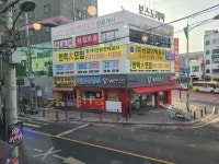 신갈인력공사